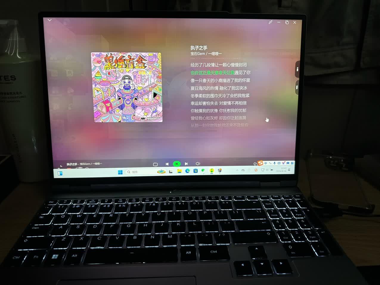 机械革命无界15X真的这么香??